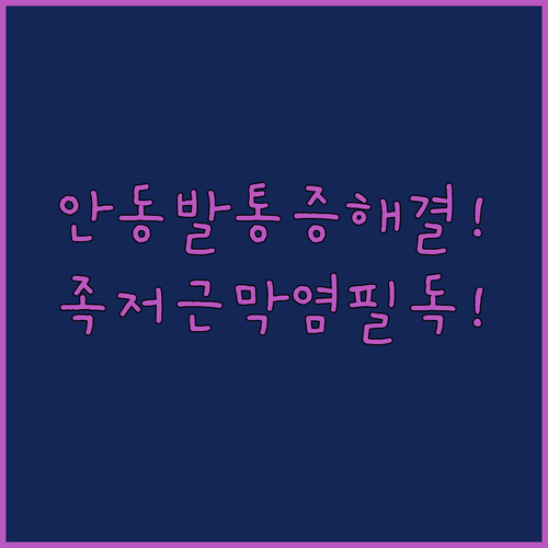 image 02ea4f22