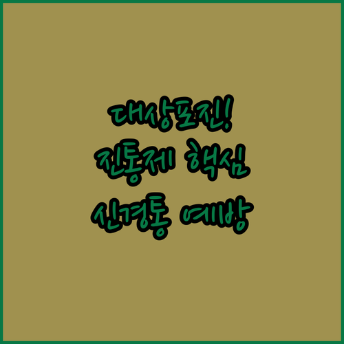 image 03440d94