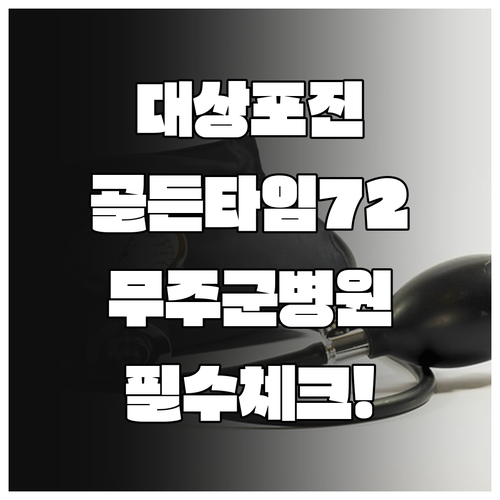 image 044a87b4