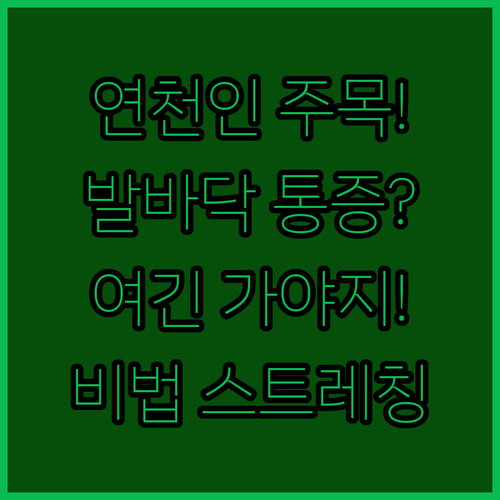 image 0acc0b1c