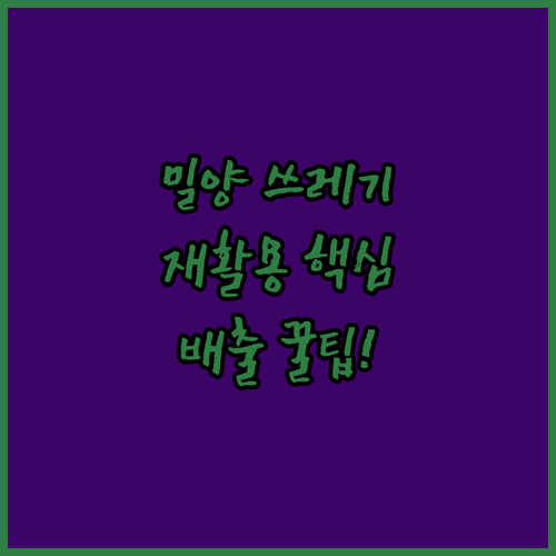 image 0b4bc159