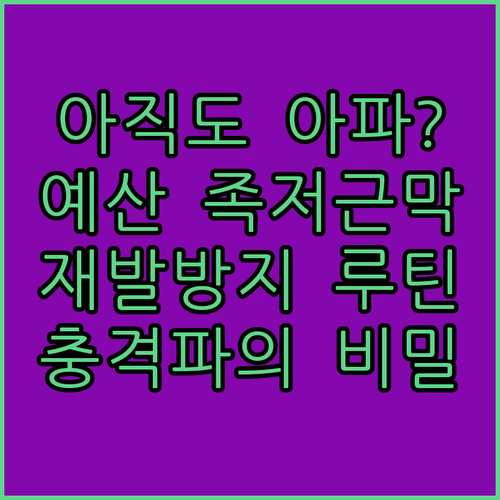 image 10906d6d