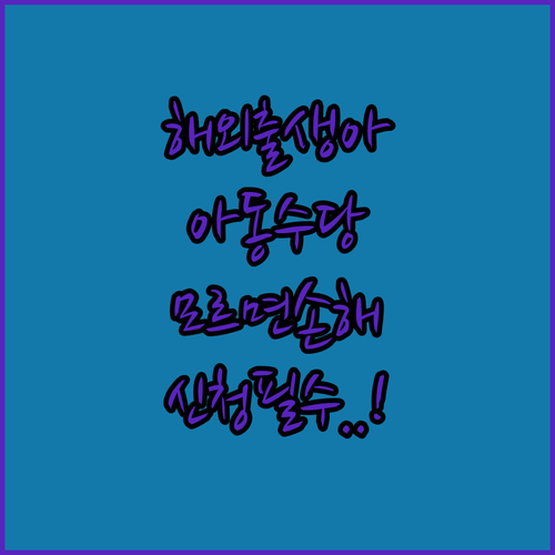 image 1416a611