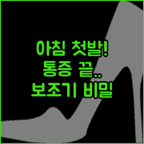 image 1486742d