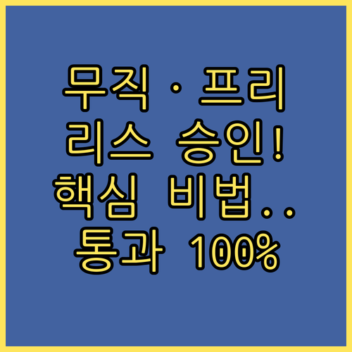 image 190e4f9f