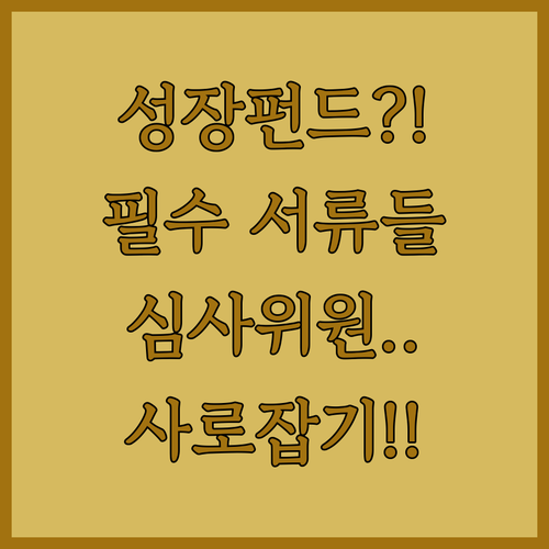 image 20bc9969