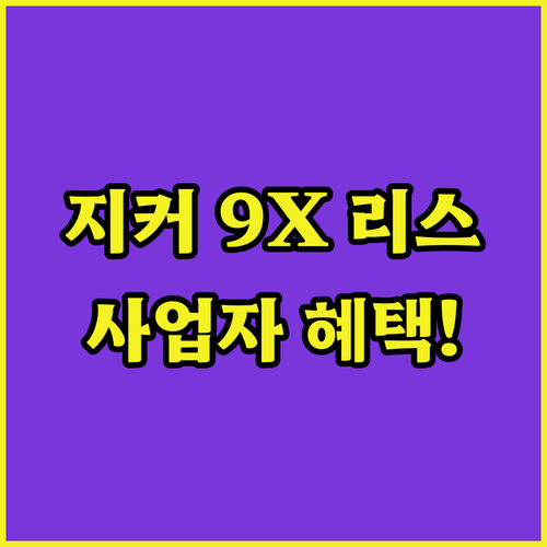image 2a3e2ff6