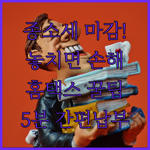 image 2bd417ef
