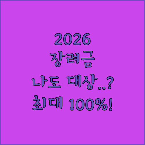 image 2e81e841