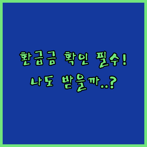 image 2f6ca9fe