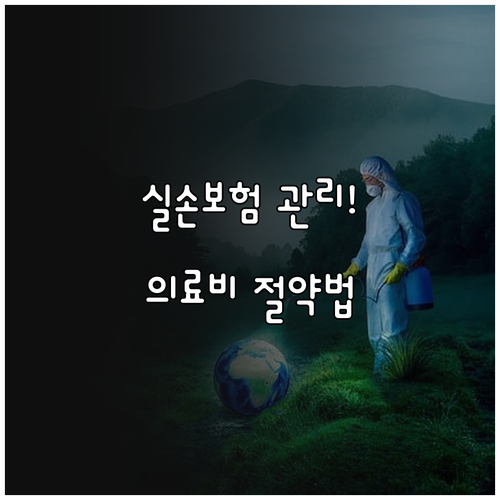 image 31b81274