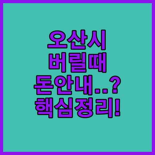 image 389c62ba