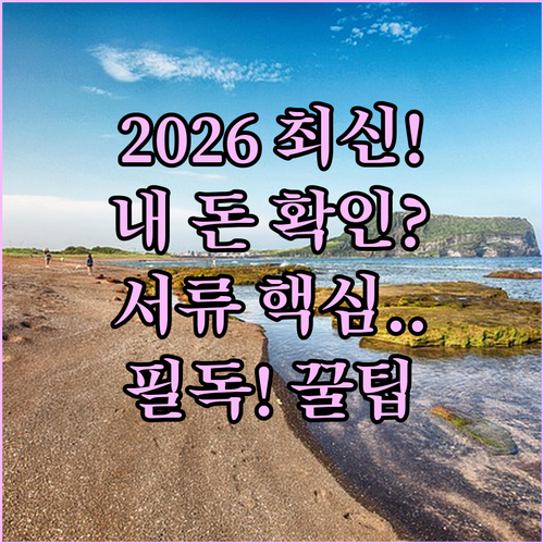 image 3fb87a4a