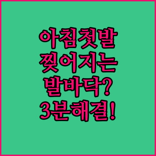 image 40c59b00