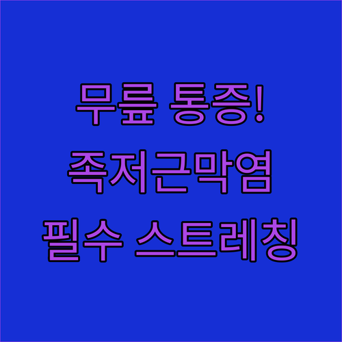 image 4234f51c