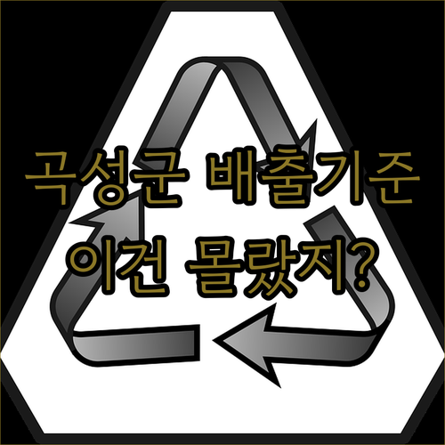 image 4508843e
