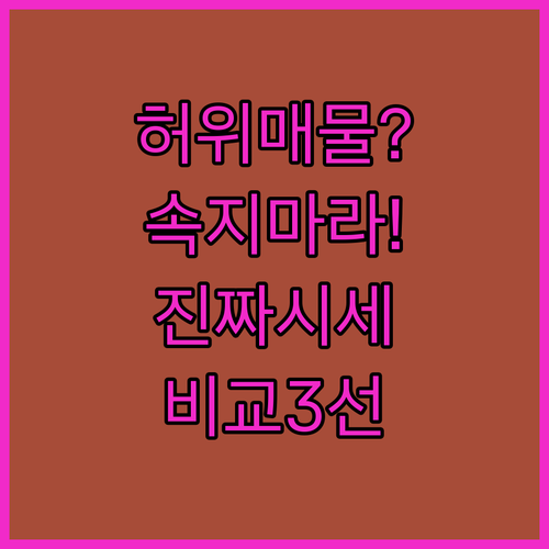 image 46d18097