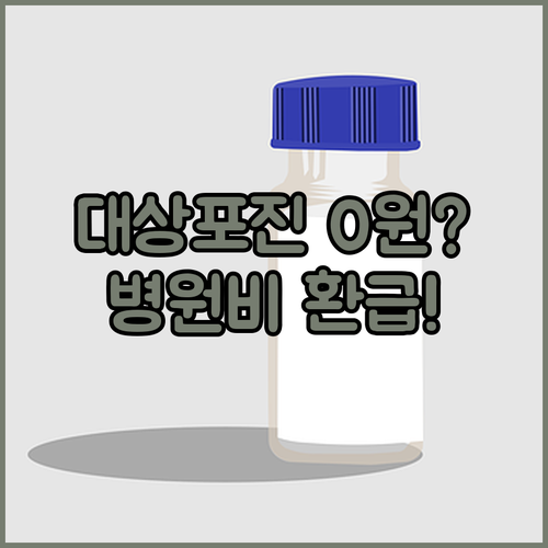 image 47d6dcbd