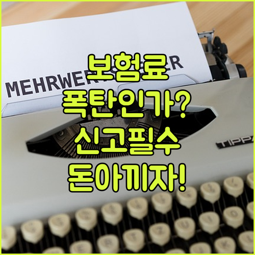image 4c3679c4