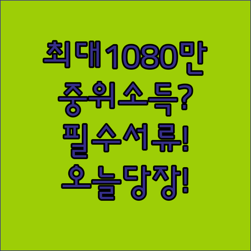 image 510d8707
