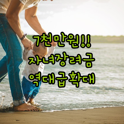 image 539ce96a