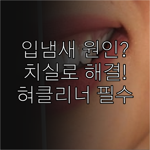 image 5495e4d1