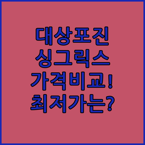 image 56260e76