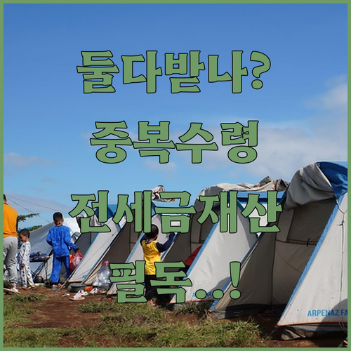 image 5e8cdfa5