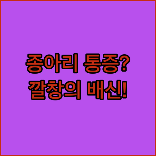 image 6e2d0e95