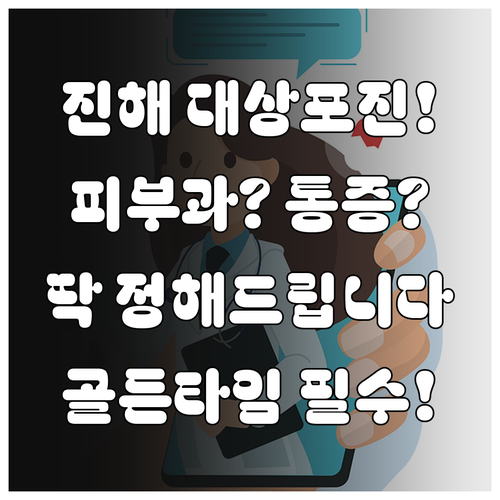 image 7112aa04