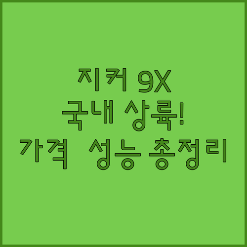 image 7242751f