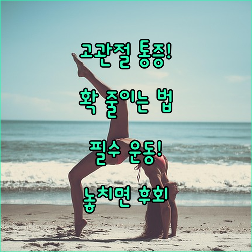 image 743b3465