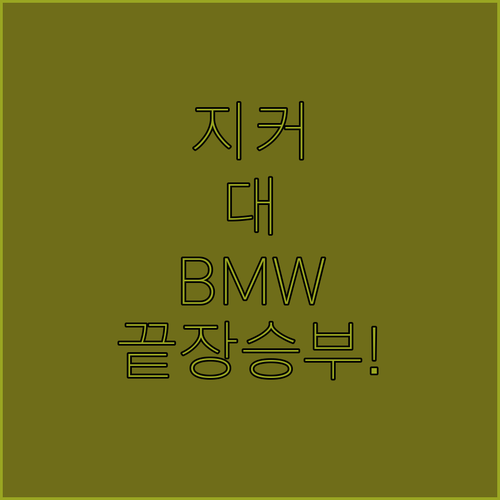image 782f30a6