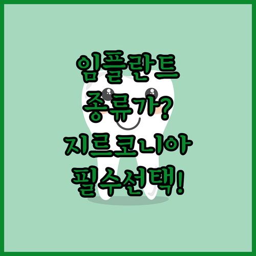 image 7ecd6d19