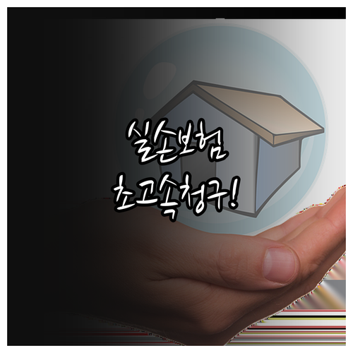 image 7fb43b46