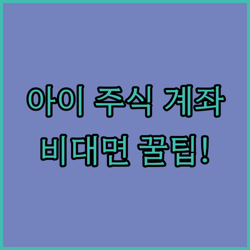 image 81cd3833