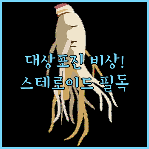 image 81df1d53