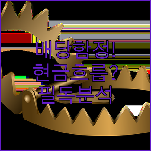 image 85d721fa