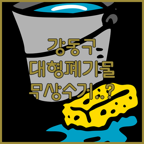 image 8916f33a