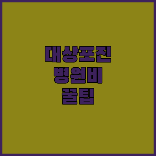 image 8ba5f3f2