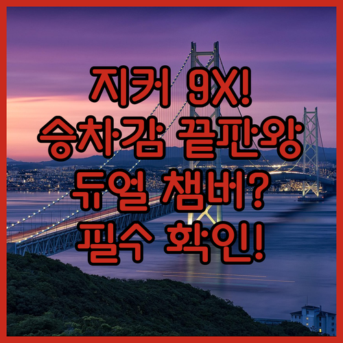 image 90813d4a