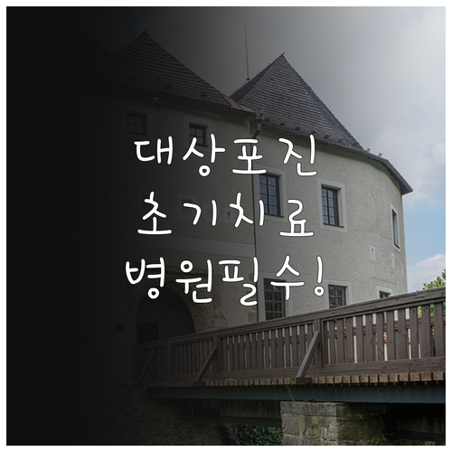 image 9a1c3fe0