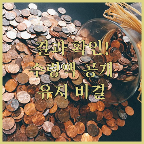 image 9db95088