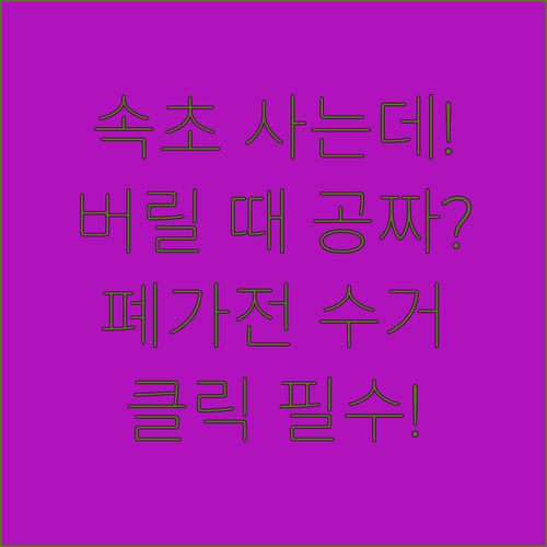 image 9e18fef2