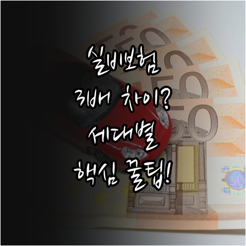 image a09cba2c