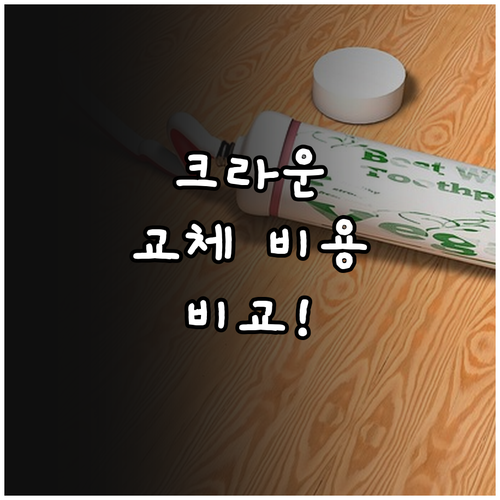 image a3c14504