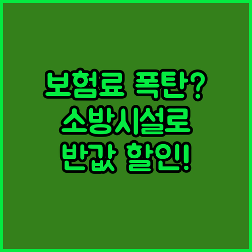image a9fd2c0b