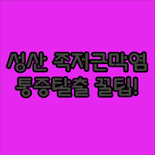 image ac579502
