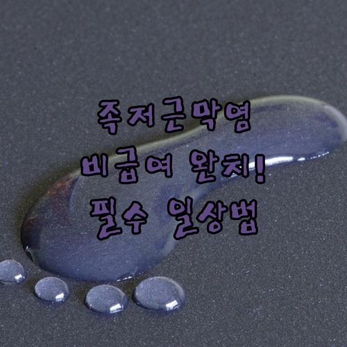 image ae0ab5ef