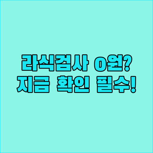 image ae7038e0